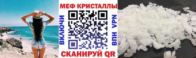 Купить наркотики Красноуфимск Бошки Шишки МЕФ СК ЭКСТАЗИ ГАШ