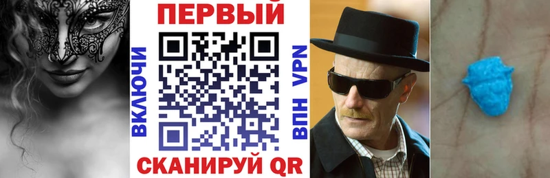 Amphetamine 98%  Красноуфимск 