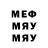 Метадон methadone NikitaNV