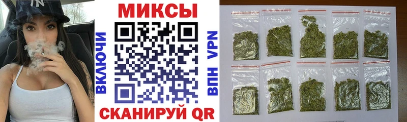 БУТИРАТ буратино Красноуфимск