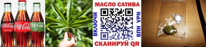 где можно купить   Красноуфимск  Canna-Cookies конопля 