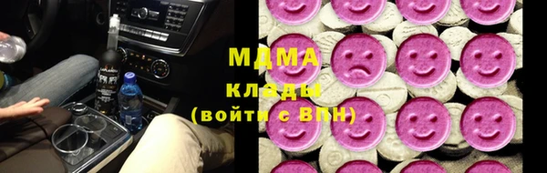 спиды Алексеевка