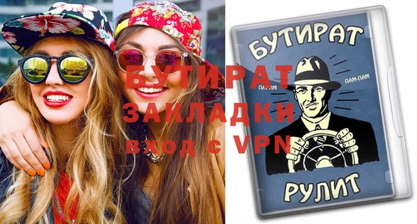 PSILOCYBIN Абдулино