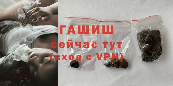 дживик Алексин