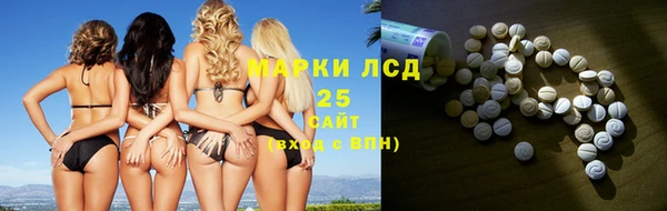 дживик Алексин