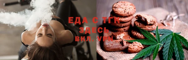 спиды Алексеевка