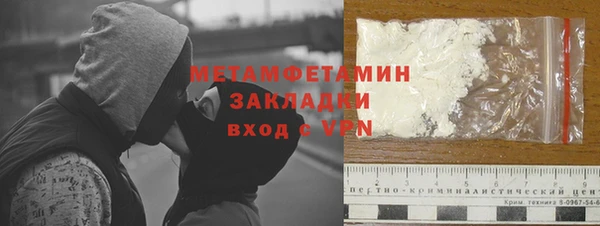 jwh Алзамай
