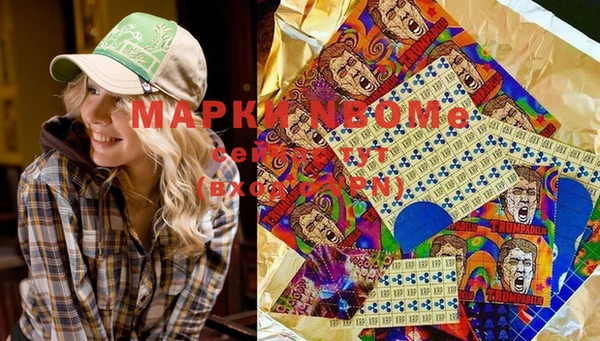 спиды Алексеевка