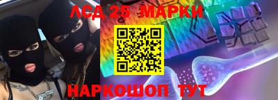 соль курить ск Кингисепп