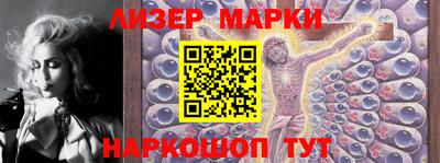 кристаллы Коммунар