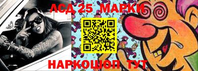 мяу мяу мука Конаково