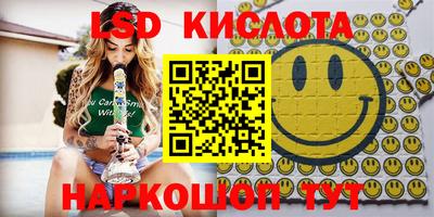 мяу мяу мука Конаково