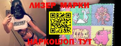 мяу мяу мука Конаково