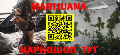 мяу мяу мука Конаково