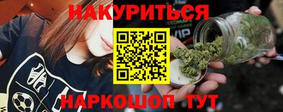 кристаллы Коммунар