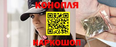 кристаллы Коммунар