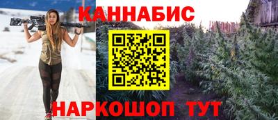 мяу мяу мука Комсомольск-на-Амуре