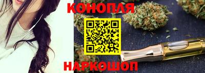 мяу мяу мука Конаково