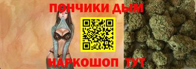 мяу мяу мука Конаково