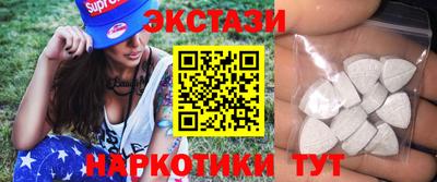 мяу мяу мука Комсомольск-на-Амуре