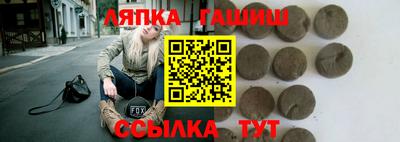 мяу мяу мука Комсомольск-на-Амуре