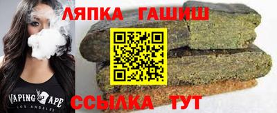мяу мяу мука Конаково