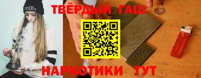 мяу мяу мука Конаково