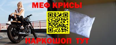 соль курить ск Кингисепп