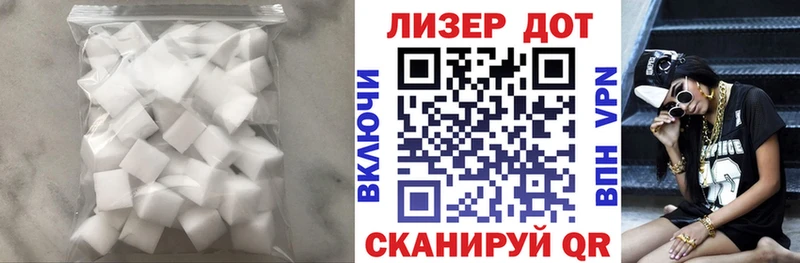 ЛСД экстази кислота  Красноуфимск 