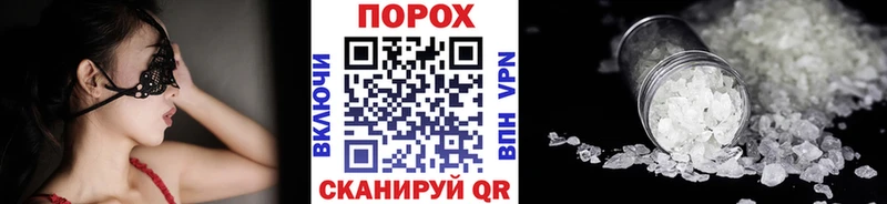 Метамфетамин кристалл  купить  цена  Красноуфимск 